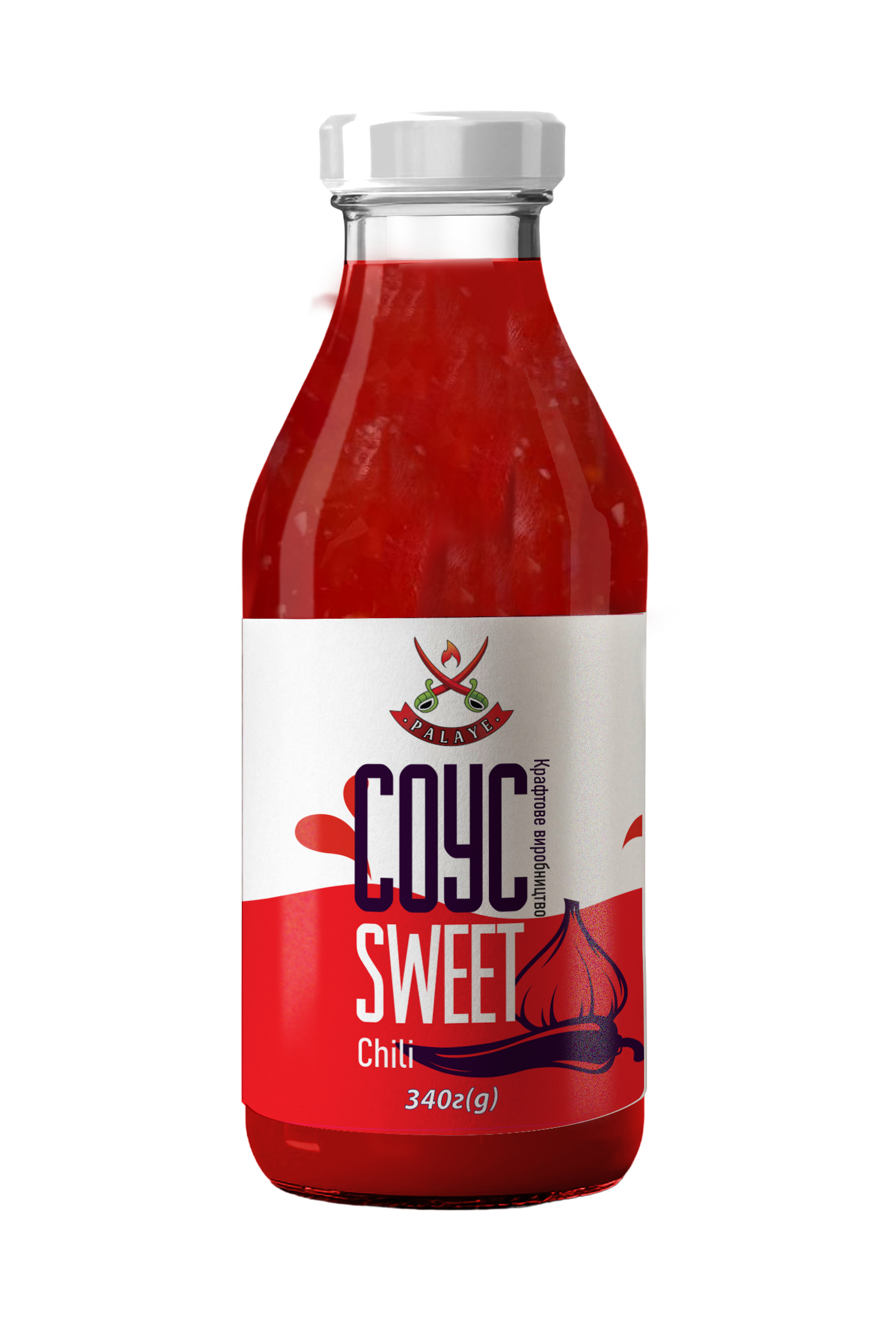 SweetChili (2)