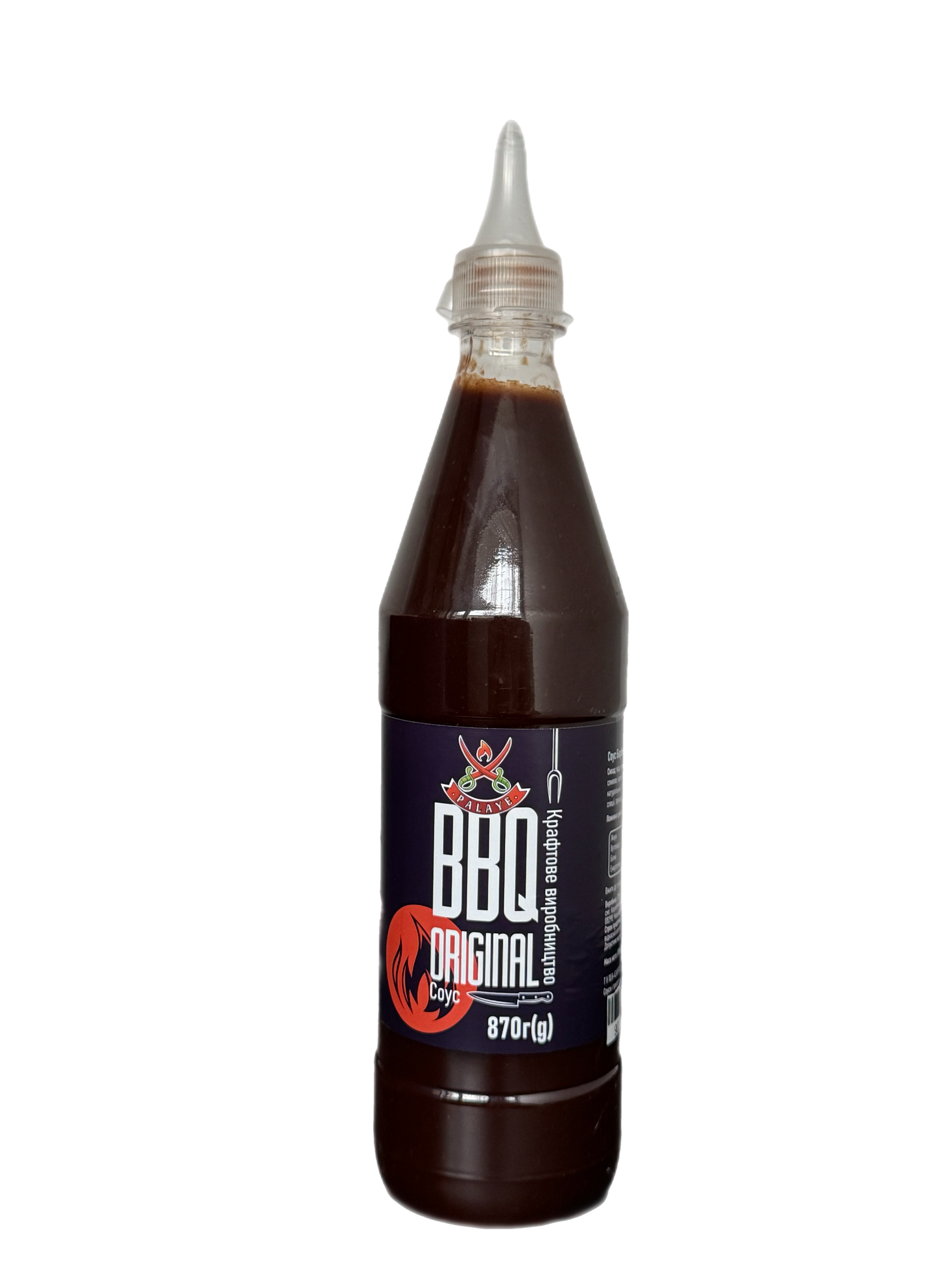 bbq_870