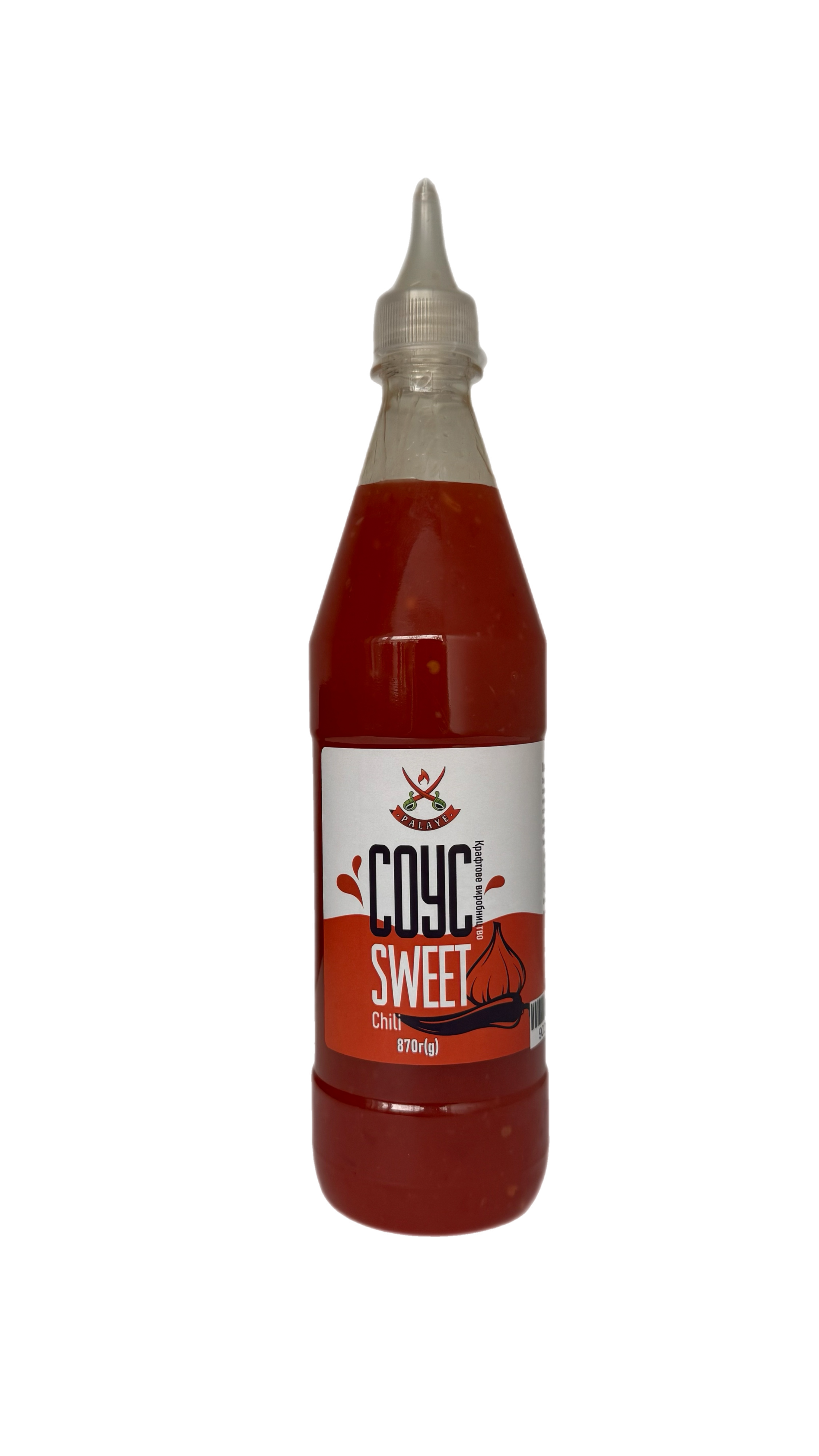 sweet_chilli_870